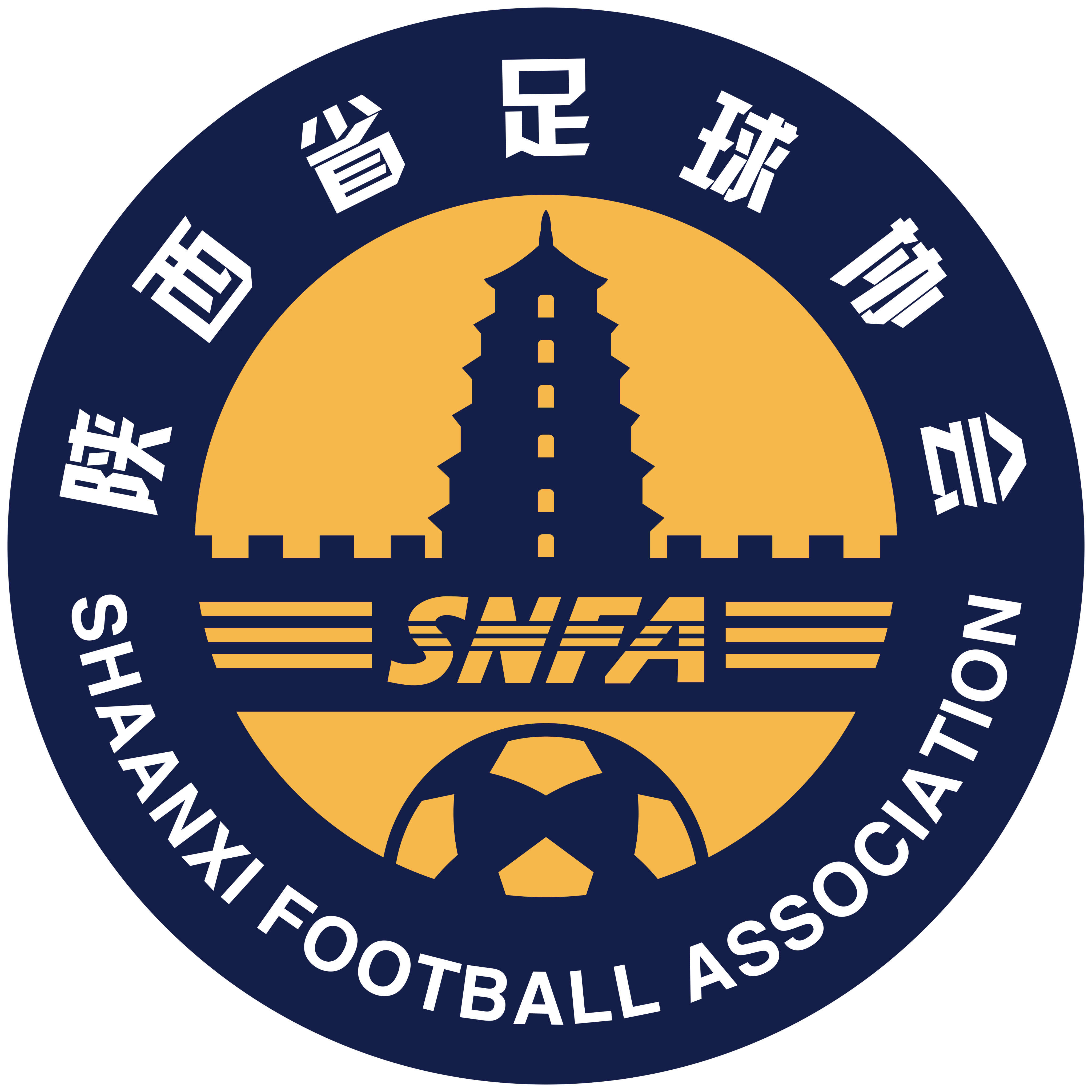 https://img.changchinlung.com/img/football/team/dd0e17ff367f52656d928d5bece75a5c.png